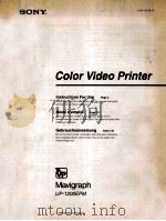 color video printer   1994  PDF电子版封面     