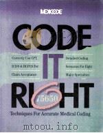 Code it right Techniques for accurate medical coding     PDF电子版封面  1563372193  Medicode Inc 