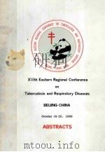 XVIth eastern regional conference on tuberculosis and respiratory diseases   1990  PDF电子版封面     
