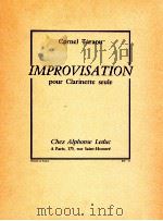 Improvisation pour clarinette seule   1977  PDF电子版封面     