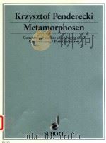 Metamorphosen Concerto per violino ed orchestra no.2 1992-95   1996  PDF电子版封面     