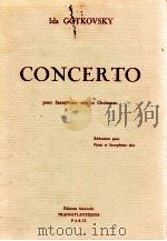 concerto pour saxophone-alto et orchestre   1996  PDF电子版封面    Ida Gotkovsky 