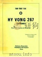 HY VONG 267(Esperange) pour Cor anglais et Clavecin   1970  PDF电子版封面    Ton-That Tiet 