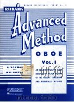 Advanced Method oboe Vol.Ⅰ（ PDF版）