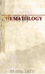 Hematology（1991 PDF版）