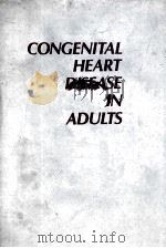 Congenital heart disease in adults（1991 PDF版）