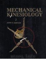 Mechanical kinesiology（1978 PDF版）