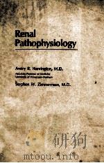 Renal pathophysiology（ PDF版）