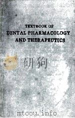 Textbook of dental pharmacology and therapeutics（1989 PDF版）