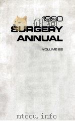 SURGERY ANNUAL VOLUME22 1990（1990 PDF版）