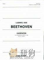 Kadenz zum KlavierKonzert d-Moll KV 466 von W.A.Mozart 01 205   1955  PDF电子版封面     