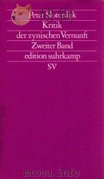 Kritik der zynischen Vernunft 2 Band Erste Auflage   1983  PDF电子版封面  3518110993   