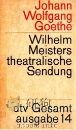 Wilhelm Meisters theatralische Sendung   1962  PDF电子版封面     
