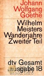 Wilhelm Meisters Wanderjahre Zweiter Teil   1962  PDF电子版封面     