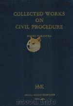 COLLECTED WORKS ON CIVIL PROCEDURE   1994  PDF电子版封面     