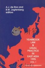 YEARBOOK LAW & LEGAL PRACTICE IN EAST ASIA  VOLUME 1  1995（1995 PDF版）