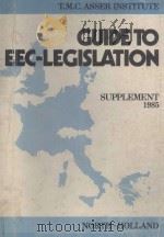 GUIDE TO EEC-LEGISLATION  SUPPLEMENT 3（1986 PDF版）