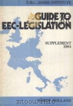 GUIDE TO EEC-LEGISLATION  SUPPLEMENT 2（1985 PDF版）