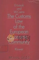 The customs law of the European Economic Community（1983 PDF版）