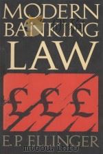 MODERN BANKING LAW（1987 PDF版）