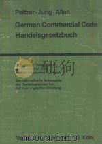 GERMAN COMMERCIAL CODE（1980 PDF版）