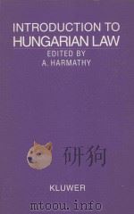 Introduction to Hungarian Law   1998  PDF电子版封面  9789041110664;9041110666  Attila Harmathy 