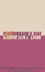 COMPANY LAW   1976  PDF电子版封面    HARRY FARRAR 