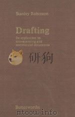 DRAFTING  ITS APPLICATION TO CONVEYANCING AND COMMERCIAL DOCUMENTS（1980 PDF版）