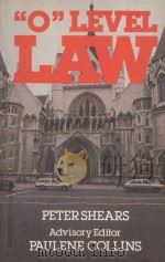 “O”LEVEL LAW（1984 PDF版）