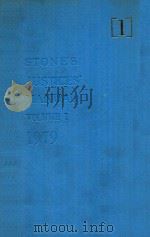 STONE'S JUSTICES'MANUAL  1979  VOLUME 1（1979 PDF版）