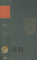 PRIVATE INTERNATIONAL LAW  SECOND EDITION（1990 PDF版）