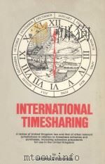 INTERNATIONAL TIMESHARING  FIRST EDITION（1984 PDF版）