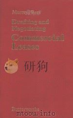 Drafting and negotiating commercial leases（1980 PDF版）