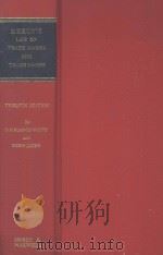 KERLY'S LAW OF TRADE MARKS AND TRADE NAMES  TWELFTH EDITION   1986  PDF电子版封面  0421350601  T.A.BLANCO AND ROBIN JACOB 