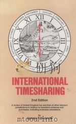 INTERNATIONAL TIMESHARING  SECOND EDITION（1986 PDF版）