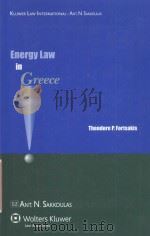 Energy Law in Greece     PDF电子版封面  9789041132130;9041132139  P. FortsakisTheodore 