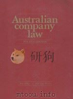 AUSTRALIAN COMPANY LAW  FOURTH EDITION   1985  PDF电子版封面  0074520334  JOHN O'HAIR AND JOHN (SEAN) K 
