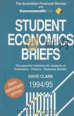 STUDENT ECONOMICS BRIEFS 1994/95（1994 PDF版）