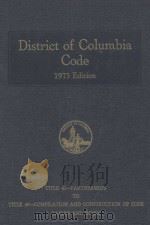 DISTRICT OF COLUMBIA CODE  1973 EDITION  VOLUME THREE   1973  PDF电子版封面     
