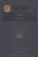 DISTRICT OF COLUMBIA CODE  1973 EDITION  VOLUME ONE（1973 PDF版）
