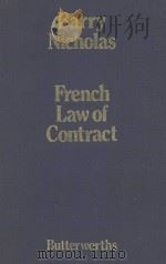 French law of contract   1982  PDF电子版封面  0406630968   