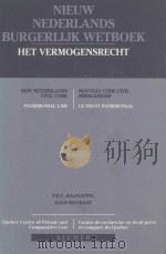 NEW NETHERLANDS CIVIL CODE PATRIMONIAL LAW   1990  PDF电子版封面  9065444823  P.P.C.HAANAPPEL AND EJAN MACKA 