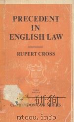 PRECEDENT IN ENGLISH LAW  THIRD EDITION（1977 PDF版）