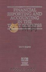 FINANCIAL REPORTING AND ACCOUNTING IN THE TRUST BUSINESS（1979 PDF版）