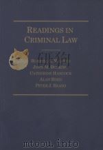 Readings in Criminal Law（1998 PDF版）