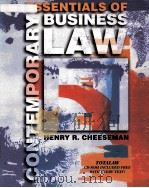 ESSENTIALS OF CONTEMPORARY BUSINESS LAW   1999  PDF电子版封面  0130804002   