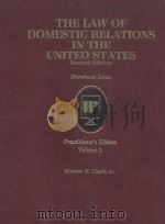 THE LAW OF DOMESTIC RELATIONS  IN THE UNITED STATES  SECOND EDITION（1987 PDF版）