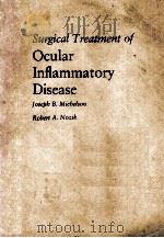 Surgical treatment of ocular inflammatory disease（1988 PDF版）