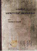 HANDBOOK OF MICROTITER PROCEDURES（1972 PDF版）