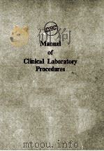 MANUAL OF CLINICAL LABORATORY PROCEDURES（1970 PDF版）